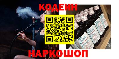 СК Кунгур