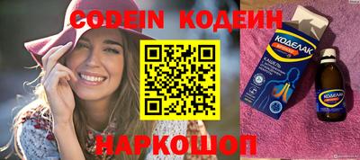 тгк Кулебаки