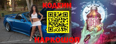 тгк Кулебаки