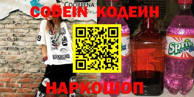 тгк Кулебаки