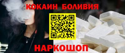 МДМА Кумертау