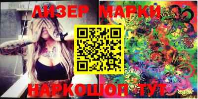МДМА Кумертау