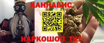 тгк Кулебаки