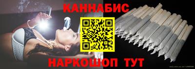 МДМА Кумертау