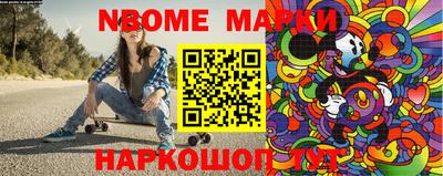 СК Кунгур