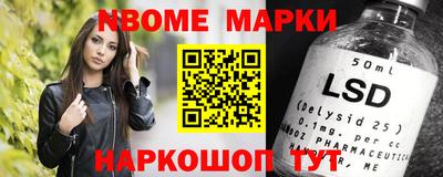 СК Кунгур