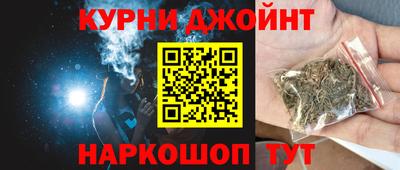 МДМА Кумертау