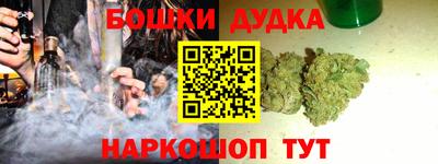 СК Кунгур