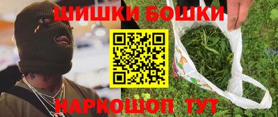 СК Кунгур