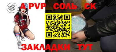 тгк Кулебаки