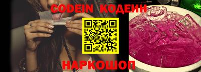 тгк Кулебаки