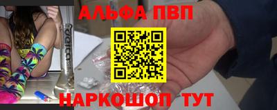 тгк Кулебаки