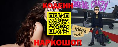 тгк Кулебаки