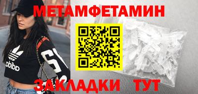 тгк Кулебаки