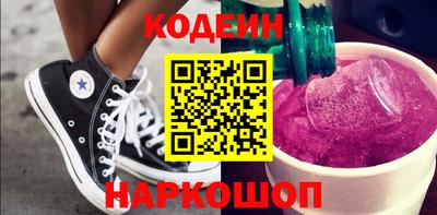 тгк Кулебаки