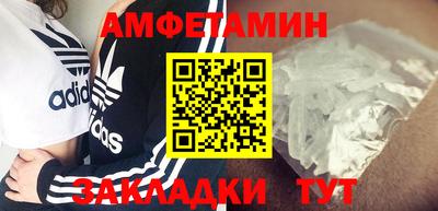 СК Кунгур