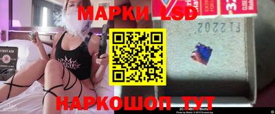 тгк Кулебаки