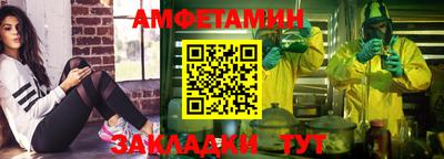 тгк Кулебаки