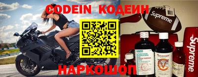 тгк Кулебаки