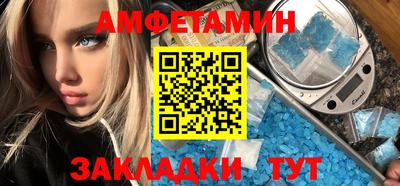 СК Кунгур