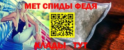 СК Кунгур