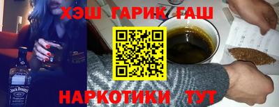 МДМА Кумертау