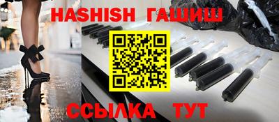 МДМА Кумертау