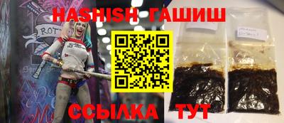 СК Кунгур