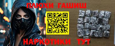 тгк Кулебаки
