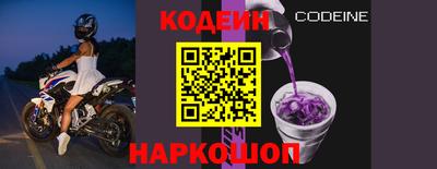 МДМА Кумертау