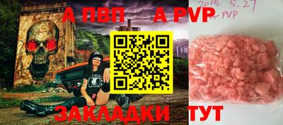 СК Кунгур
