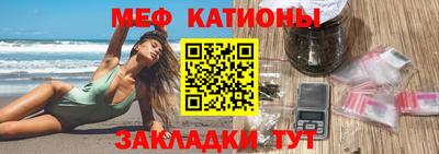 тгк Кулебаки