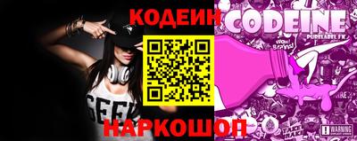 СК Кунгур