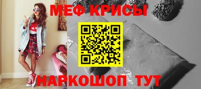 тгк Кулебаки