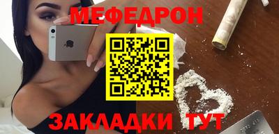 тгк Кулебаки